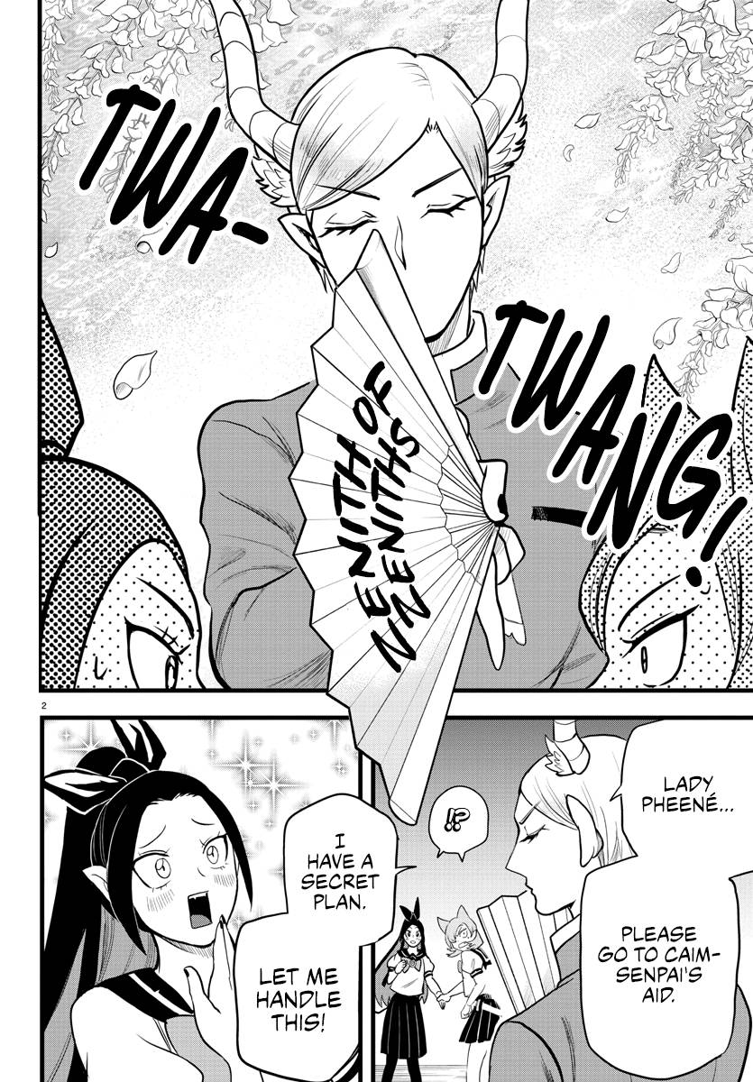 Welcome to Demon School! Iruma-kun, Chapter 245 image 02
